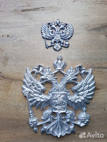 Двуглавый орёл 