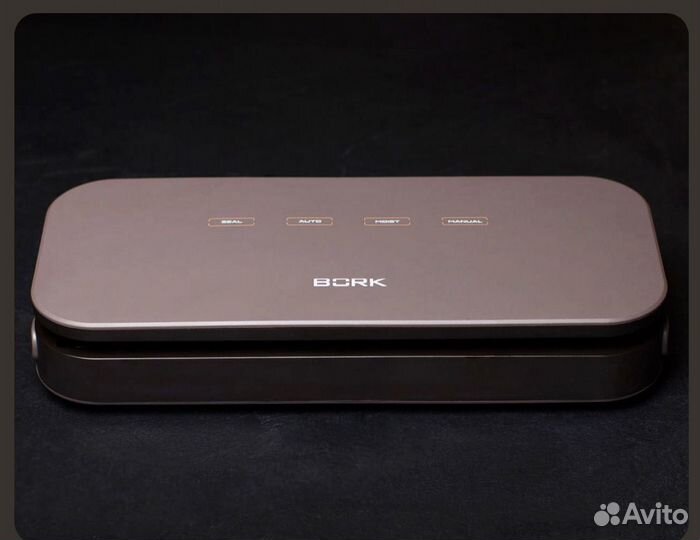 Вакуумный упаковщик bork