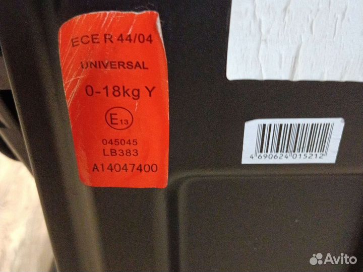 Детское автокресло от 0 до 18 кг