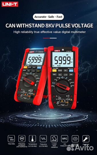 Цифровой мультиметр UNI-T UT17B Pro (Оригинал)