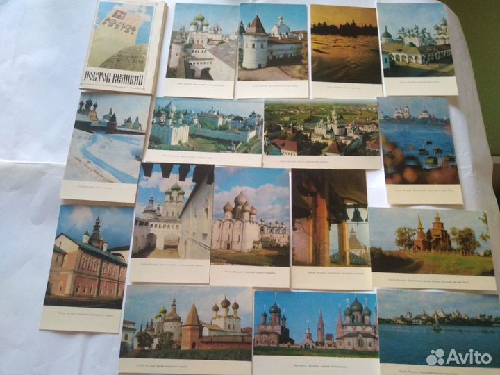 Набор открыток СССР