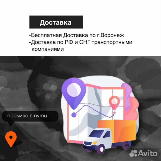 Система Водяного охлаждения в Ассортименте