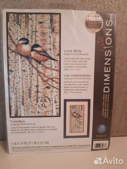 Набор для вышивания крестом dimensions
