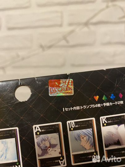 Лицензионные игральные карты аниме Evangelion