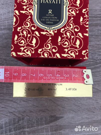 Коробка от духов Attar Hayati