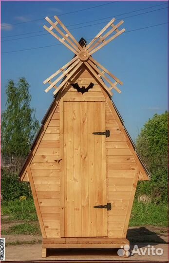 Дачный туалет с установкой SKU009
