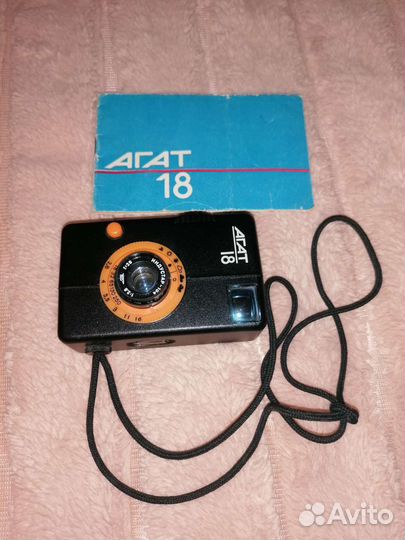 Компактный фотоаппарат