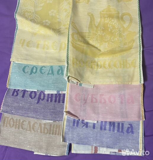 Кухонные полотенца неделька