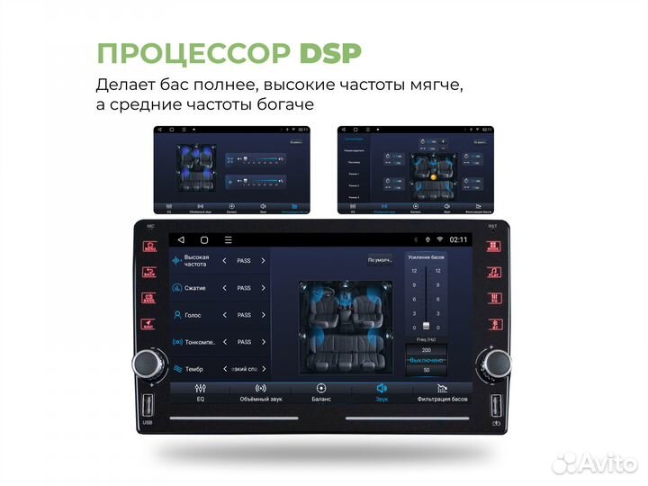 Магнитола LADA Granta FL LTE CarPlay 3/32гб