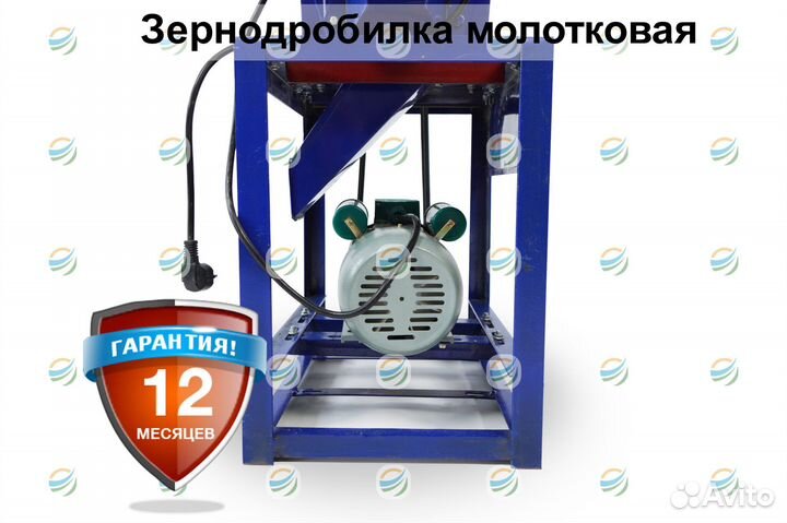 Зерноизмельчитель корморезка