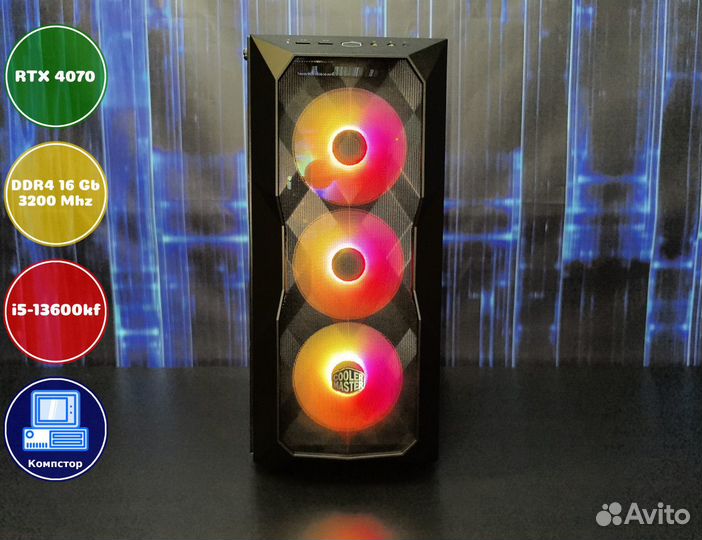 Домашний комп i5-RTX4070-16DDR4-UKD4150736298-B760