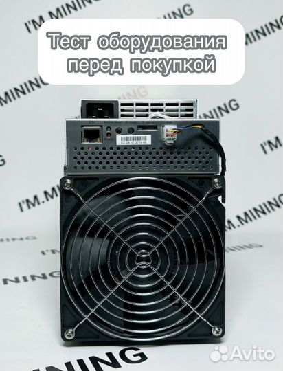 Whatsminer M30S 88Th Б/У в идеальном состоянии