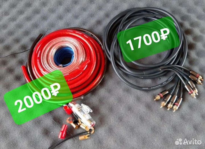 Провода momo профессиональные набор