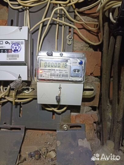 Электрик на дом, электромонтажные работы