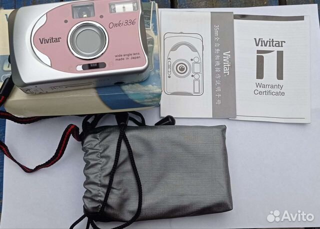 Плёночный фотоаппарат Vivitar объявление продам