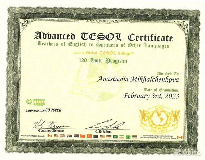 Подготовка к ОГЭ