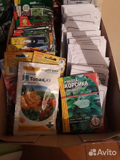 Семена овощей, цветов, декоративных растений