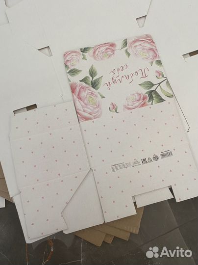 Самосборные коробки подарочные