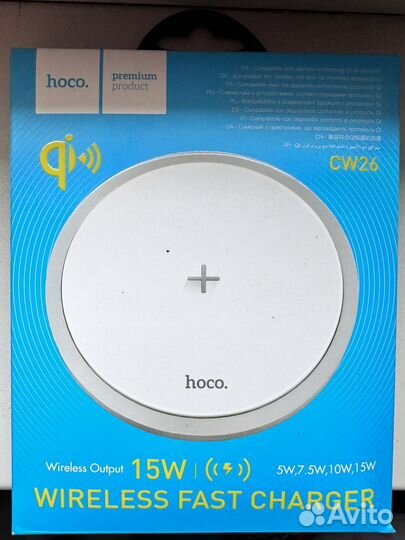 Беспроводная зарядка hoco 20w