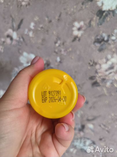 Средства для ухода за стомой