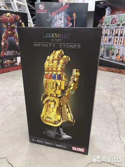 Конструктор Marvel Перчатка бесконечности 598pcs