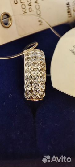 Серебряное кольцо