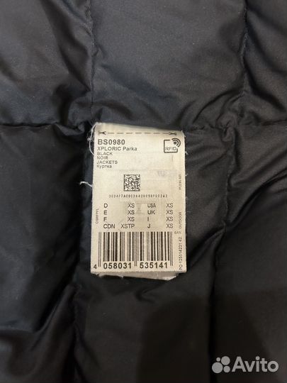 Парка adidas оригинал