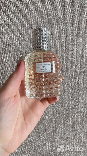 Black Afgano Nasomatto