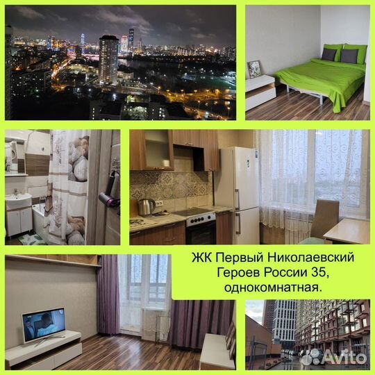 Доверительное управление недвижимостью