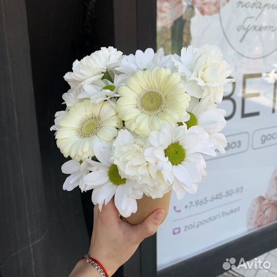 Цветочный стаканчик