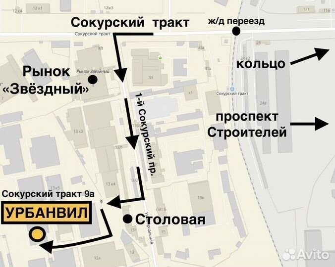 Nokian Tyres Hakkapeliitta 8 185/65 R15 92T