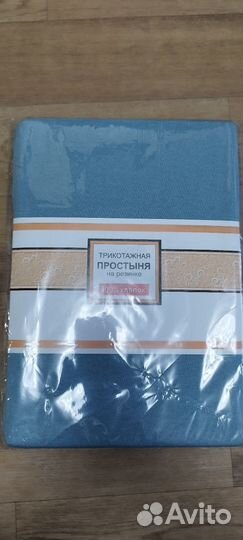 Простынь на резинке трикотажная 180х200