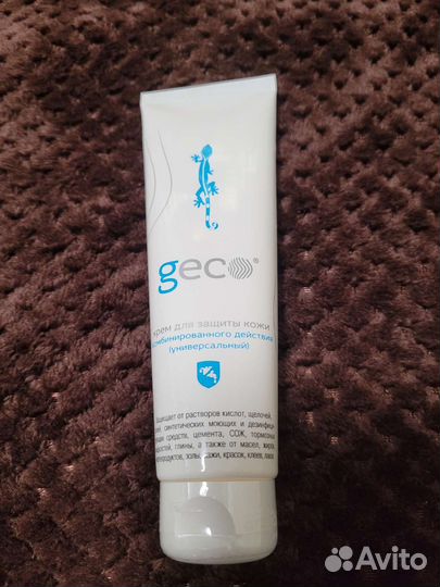 Крем для рук защитный универсальный