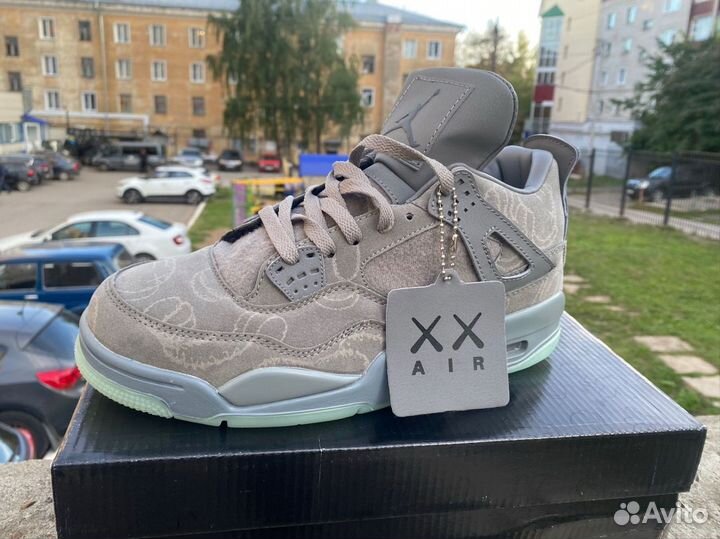 Nike Air Jordan 4 retro kaws