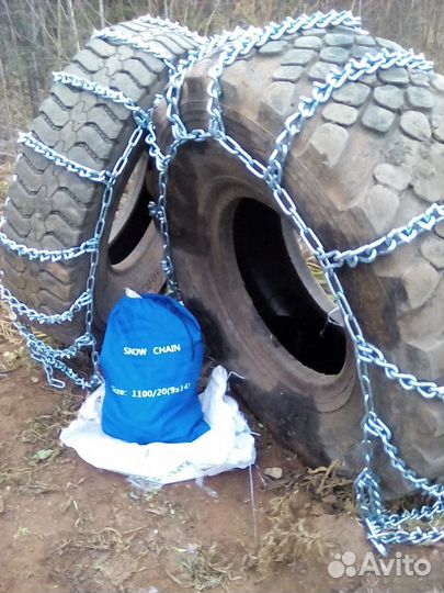 Цепи противоскольжения