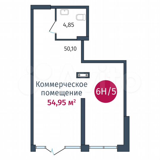 Свободного назначения, 54.95 м²