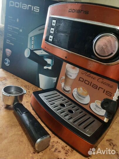 Кофемашина