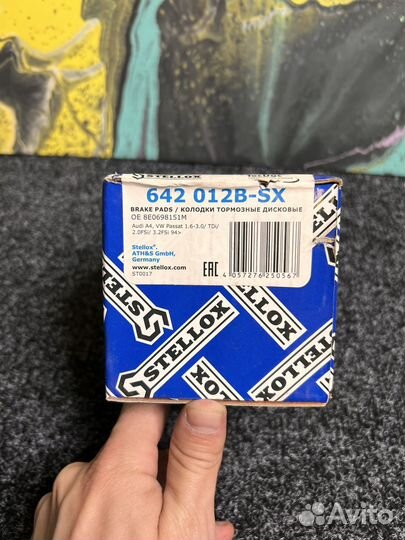 Тормозные колодки новые