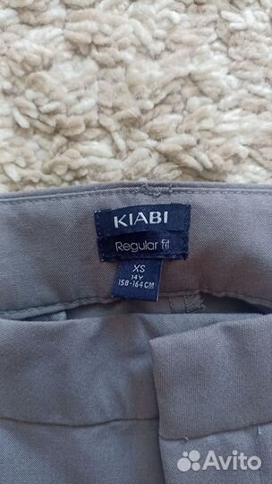 Брюки классические для мальчика