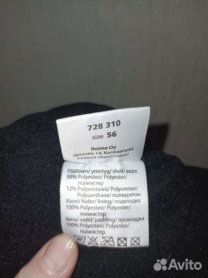 Шапка lessiеtec