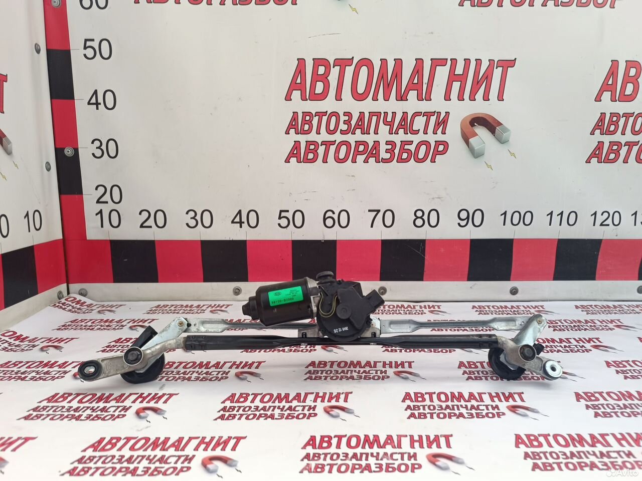Трапеция стеклоочистителя Киа Соул SK 3 19-н.в