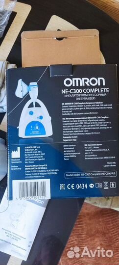 Ингалятор небулайзер omron новый