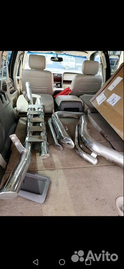 Продам обвес