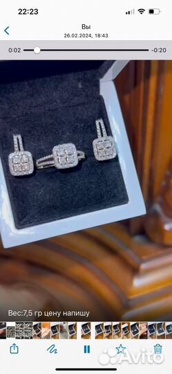 Комплект золото