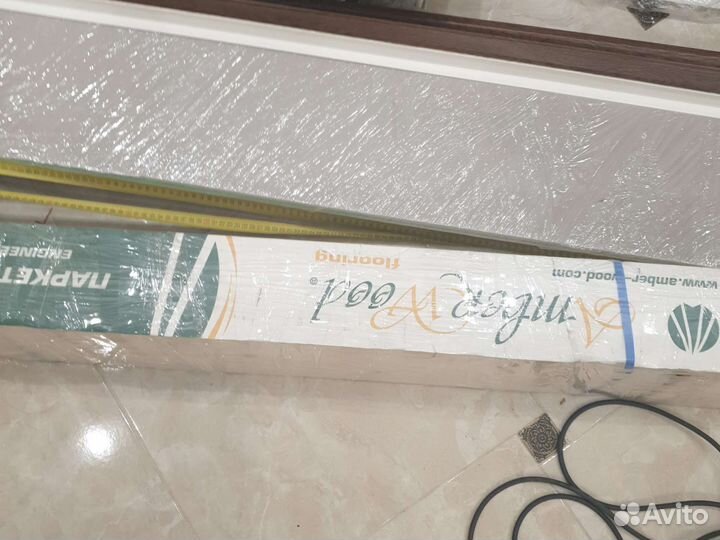 Остатки стройматериалов после ремонта