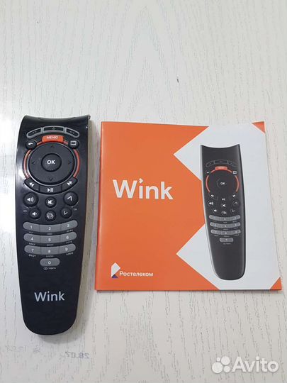 Пульт Wink б/у