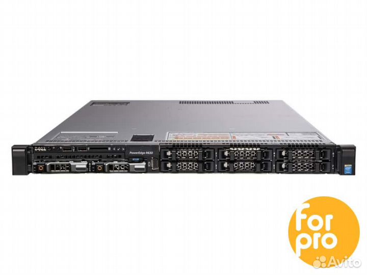 Сервер dell R630 8SFF 2xE5-2660v3 96GB, S130