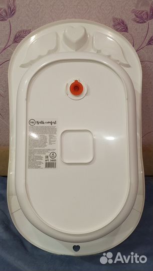 Детская ванночка Happy Baby Bath comfort