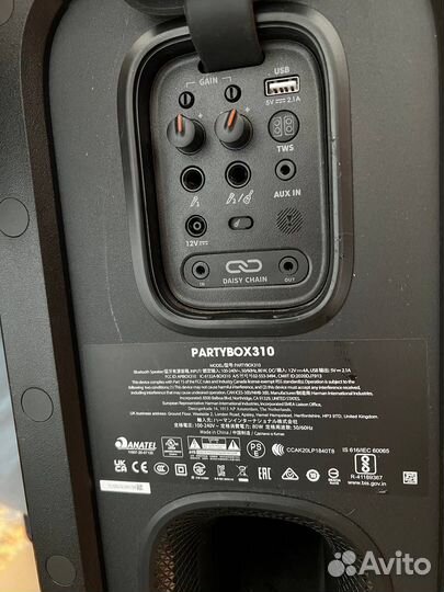 Колонка jbl partybox 310