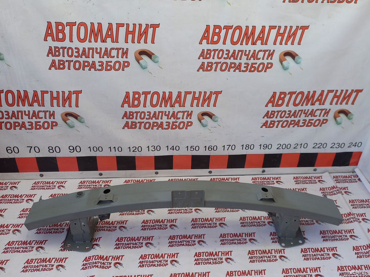 Усилитель переднего бампера Voyah Free рестайлинг